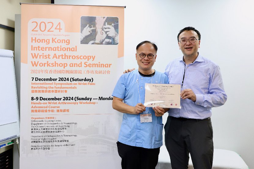 HK Wrist Course 2024 - Workshops  - 229 of 241
